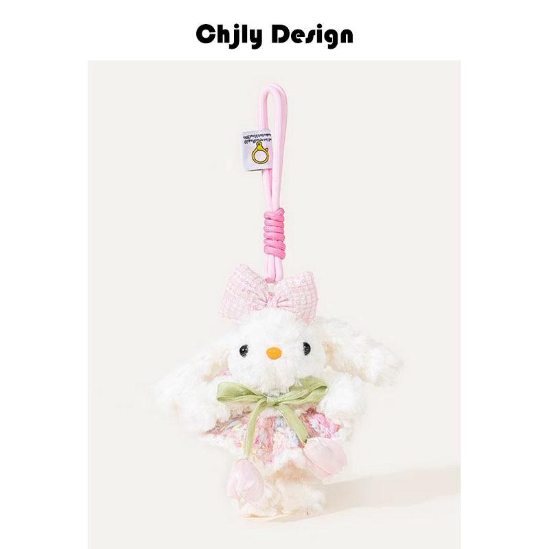 Plush Soft Cute Keychain Pendant Little Red Book Same Style Adorable Rabbit Plush Doll Cartoon Bag Pendant for Women