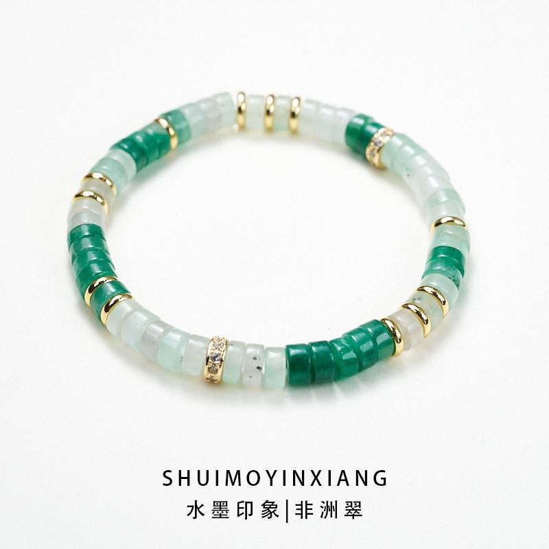 Natural 8MM African Jade Bracelet Neon Jade Necklace Earrings Bracelet Festival Chinese Style Gift
