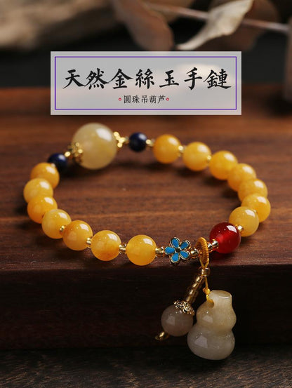 Natural Xinjiang Golden Silk Jade Yellow Bracelet Best Friend Gift Small Gourd Tassel Women's Round Bead Jade Bracelet