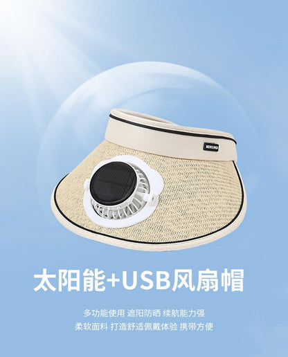 Solar Charging Fan Hat for Girls, Open Weave Wide Brim Hat, Parent-Child Outdoor Sun Hat, Sun Protection, Travel, Adult Style