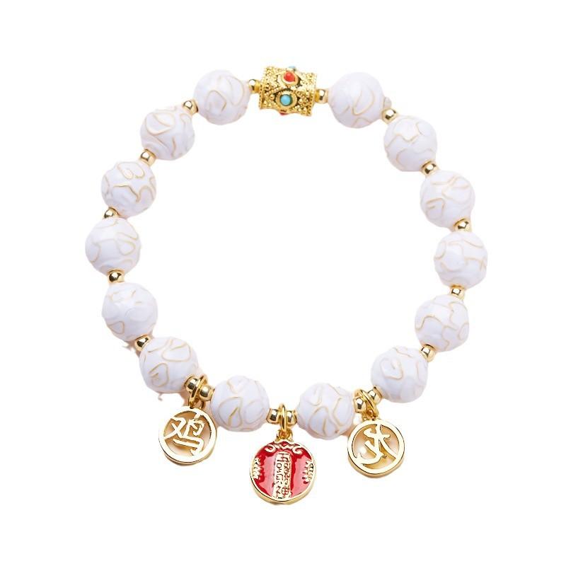 Xianghui Glazed Bracelet Cloisonné Floral Six-in-One Zodiac Year New Chinese Style Bracelet