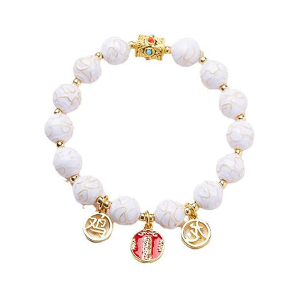 Xianghui Glazed Bracelet Cloisonné Floral Six-in-One Zodiac Year New Chinese Style Bracelet