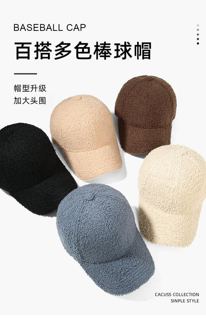 Lightweight Lamb Wool Hat for Men and Women, Autumn and Winter Korean Style Trendy Versatile Baseball Cap, Outdoor Windproof Warm Solid Color Hat