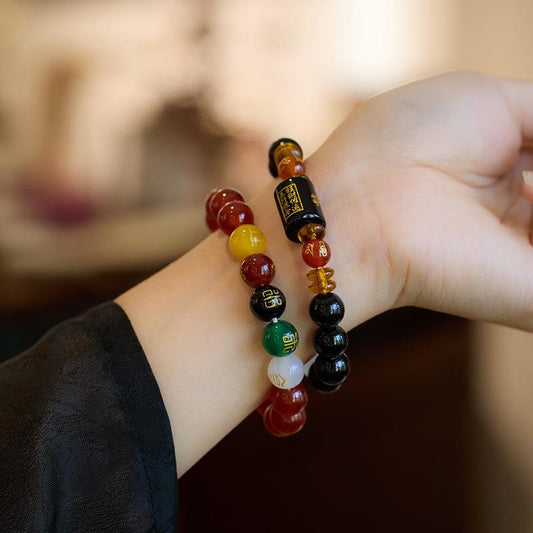 Natural Agate Five Elements Bracelet Birth Year Five Elements Couple Zodiac Birth Year Bracelet Gift