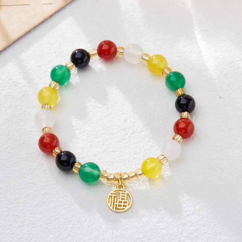 Natural 8MM Agate Bracelet Five Blessings Good Luck Multicolored Agate Beads Temple Scenic Spot Bracelet Gift
