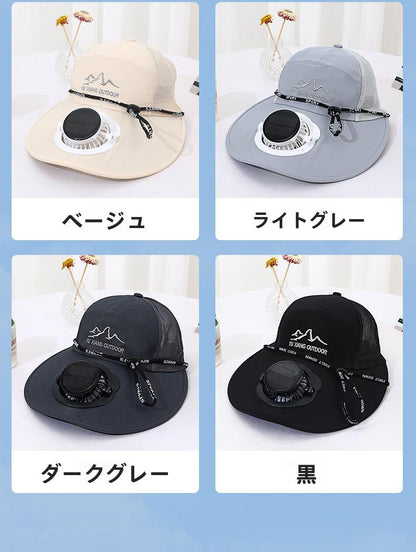 Men's Summer Solar Charging Hat with Fan Fishing Outdoor Sunshade Sun Protection Hat Women's Wide Brim Mesh Hat