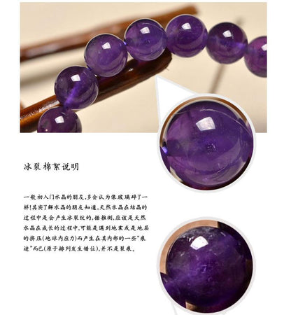 Natural Crystal Bracelet for Women Dreamy Amethyst Beaded DIY Purple Natural Gemstone Friendship Jewelry