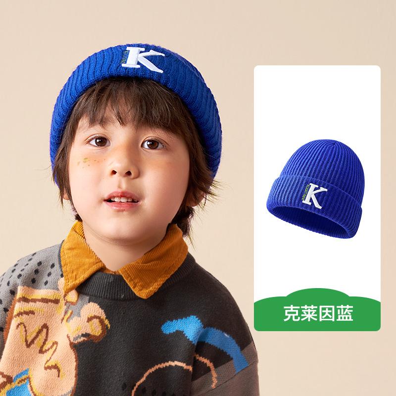 Children's Hat Boys and Girls Autumn Winter Korean Style Warm Knitted Anti-Pilling Fashion Baby Wool Hat