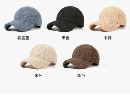 Lightweight Lamb Wool Hat for Men and Women, Autumn and Winter Korean Style Trendy Versatile Baseball Cap, Outdoor Windproof Warm Solid Color Hat