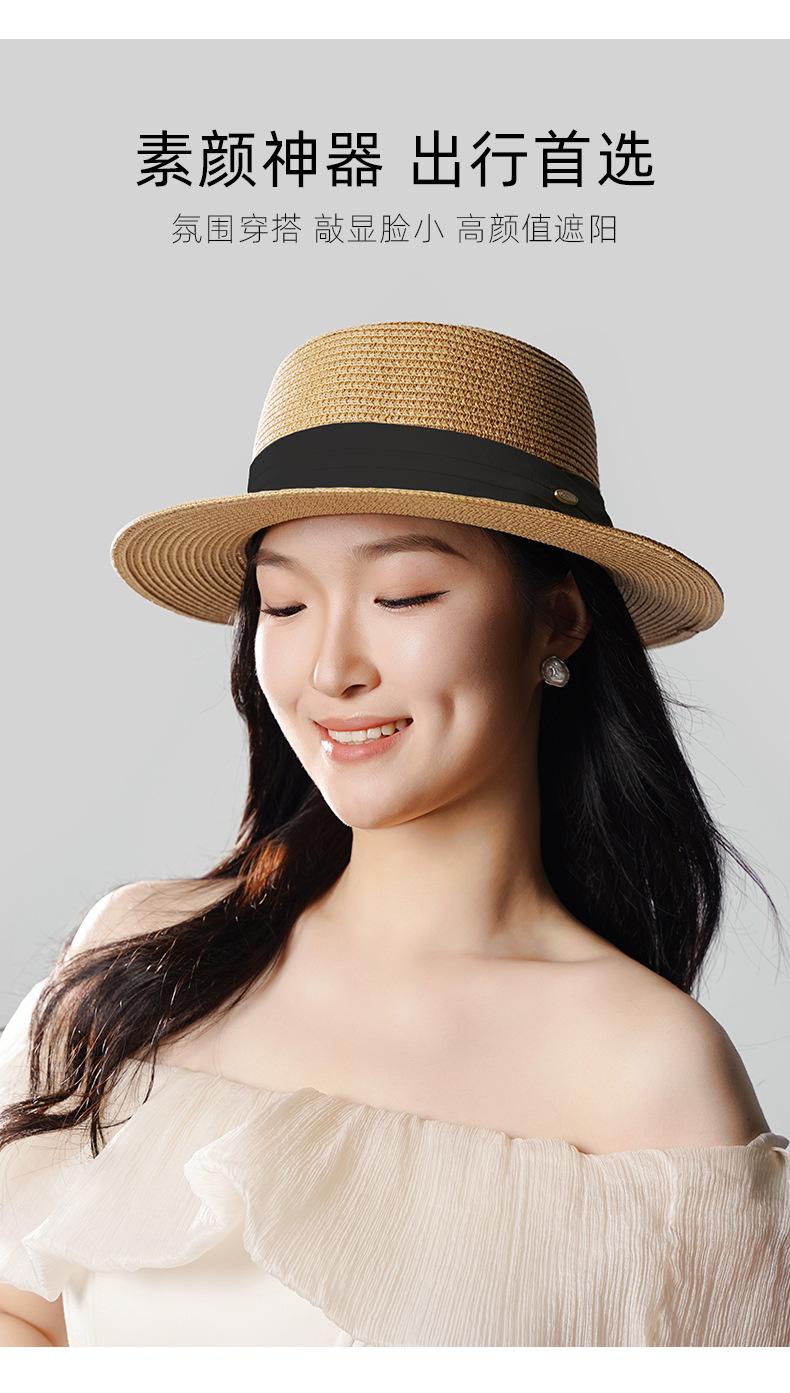 2023 Summer New Women's Straw Hat Outdoor Casual Beach Hat Wide Brim Slimming Sun Hat Vintage Sun Protection Hat