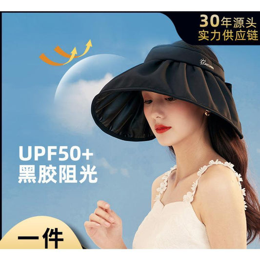 Spring and Summer Sun Hat Women's Big Brim Foldable Shell-like Bonnet Ice Silk Anti-Bacteria UV Protection Topless Hat