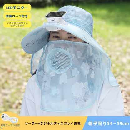 Suitable for Adults Summer Solar Digital Display Charging Fan Hat Wide Brim Greenhouse Work Farming Tea Picking Sunshade Sun Protection Hat