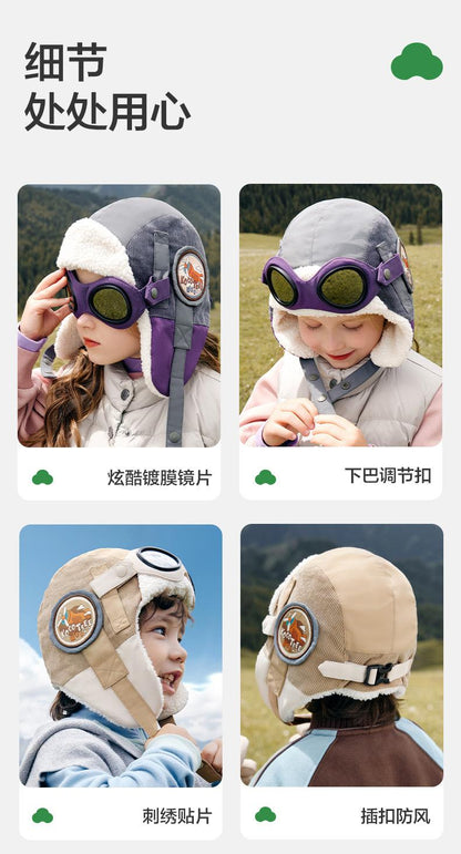 Pilot Children's Hat Autumn Winter Boys Lei Feng Hat Girls Windproof Ear Protection Baby Warm Hat