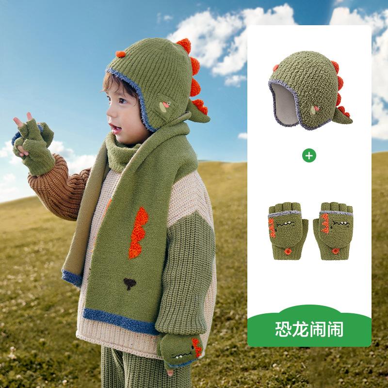 Baby Hat Autumn Winter Children Knitted Hat Ear Protection Baby Cute Girl Scarf Gloves Boy New Style