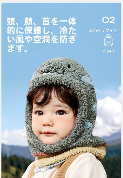 Baby Hat Autumn Winter Children Scarf Warm Integrated Baby Pullover Boys Girls Windproof Ear Protection Hat