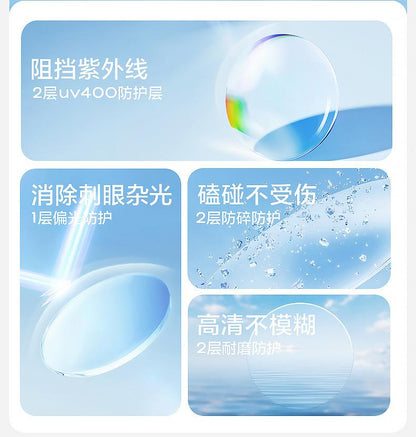 Children's Sunglasses Polarized Foldable Boys Girls Sun Glasses Baby UV Protection Eye Protection Trendy Fashion
