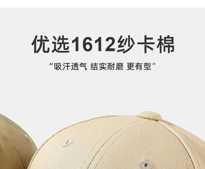 High-Quality Large Head Circumference Hat, Enlarged and Deepened, Spring and Summer Duckbill Cap for Women, Korean Style Baseball Cap with Wide Brim, Sunshade Hat