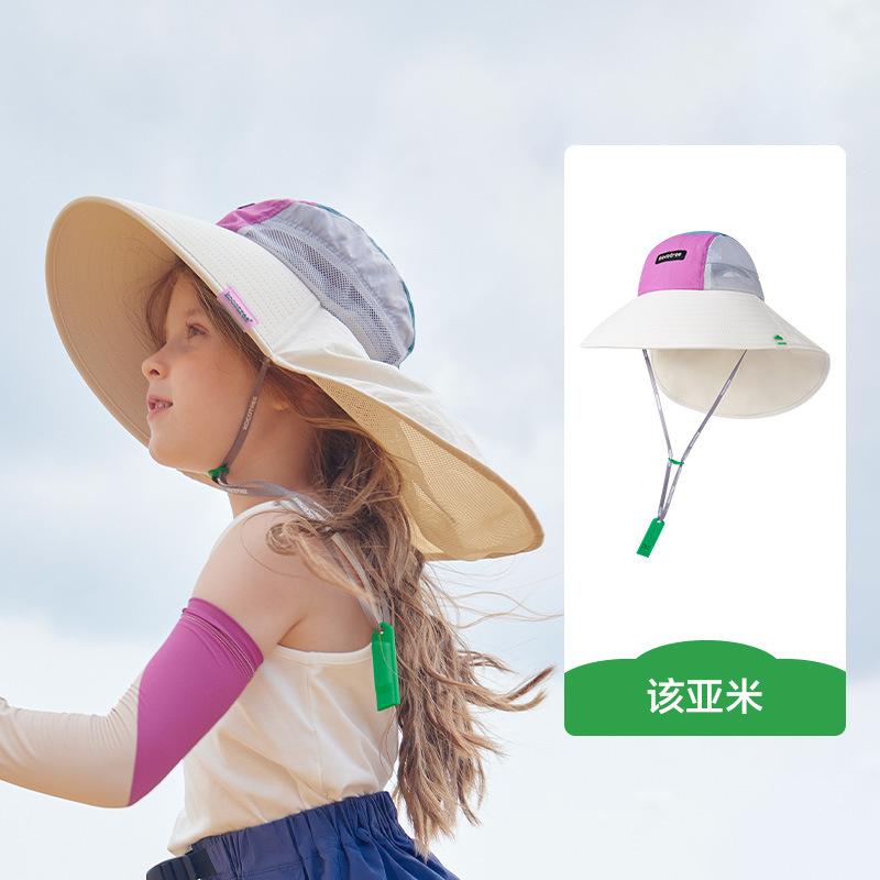 Boys Girls Wide Brim Children Sun Hat Baby Sun Hat UV Protection Beach Summer Hat