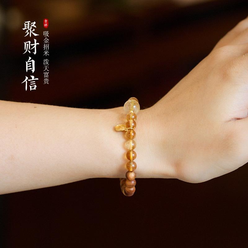 Natural 6MM Yellow Crystal Bracelet for Women Aged Cliff Cypress Money Abundance High-end Crystal Bracelet Best Friend Gift
