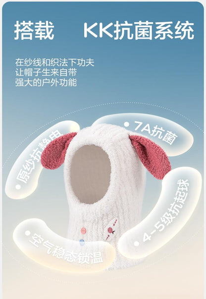 Velvet Feel One-Piece Hat Baby Hat Boys Girls Autumn Winter New Kindergarten Cute Infant Hat Class A