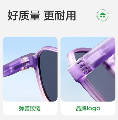 Children's Card Sunglasses Foldable Boys' Sunglasses Girls' Trendy Fashion Baby Polarized UV Protection