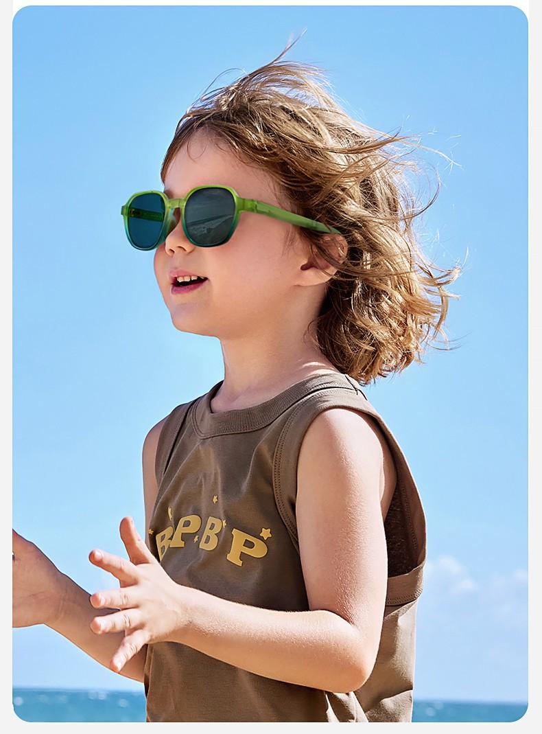 Children's Card Sunglasses Foldable Boys' Sunglasses Girls' Trendy Fashion Baby Polarized UV Protection