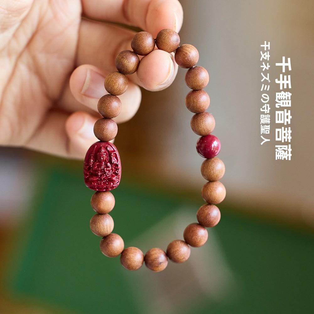 Milk Fragrance Barbie Sandalwood Twelve Zodiac Birth Year Bracelet Original Mine Purple Gold Cinnabar Birth Buddha Dragon Year Bracelet