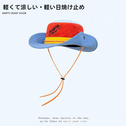Women's Hat Internet Celebrity Climbing Color Block Fisherman Hat Patchwork Summer Outdoor Western Dopamine Trend