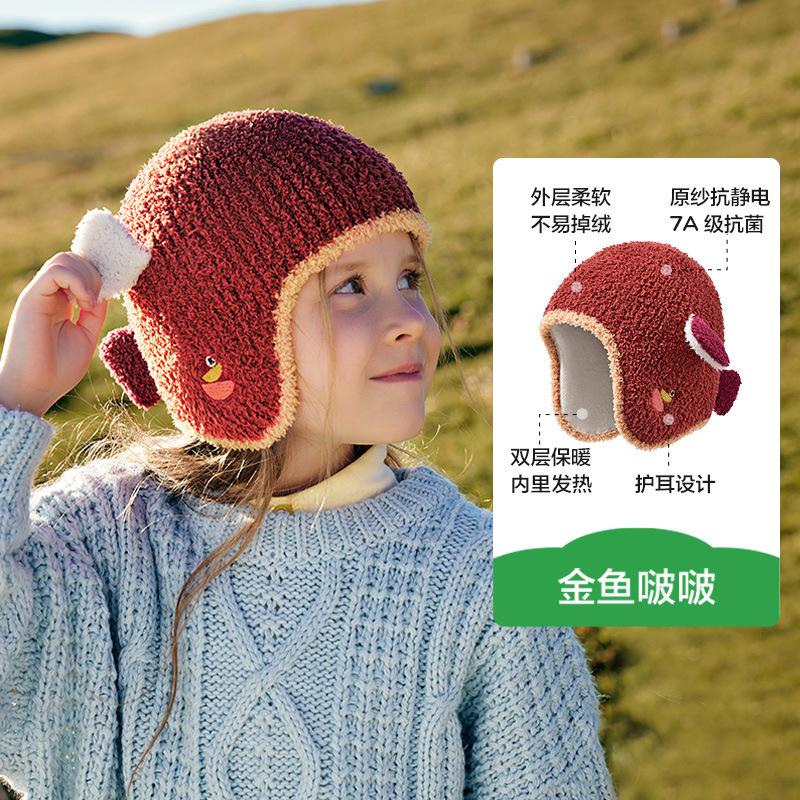 Baby Hat Autumn Winter Children Knitted Hat Ear Protection Baby Cute Girl Scarf Gloves Boy New Style