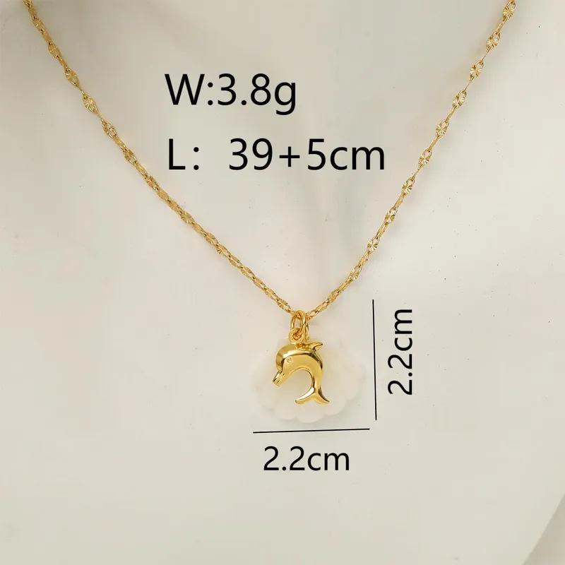 Titanium Steel High Color Retention European and American Beach Starfish Necklace Summer Style Conch Pendant Shell DIY Necklace 18K Gold Plated