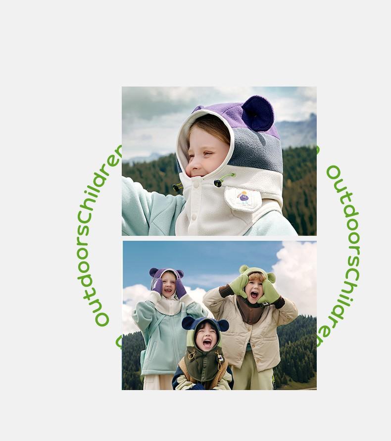 KK Tree Children's Hat Autumn Winter Boys Girls Baby Pullover Hat Winter Scarf Neck Warmer Ear Protection Warmth