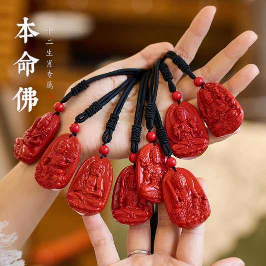Natural Native Cinnabar Emperor Sandstone Zodiac Year Patron Saint Pendant Guanyin Was Born Buddha Necklace
