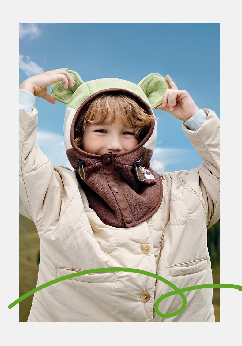 KK Tree Children's Hat Autumn Winter Boys Girls Baby Pullover Hat Winter Scarf Neck Warmer Ear Protection Warmth