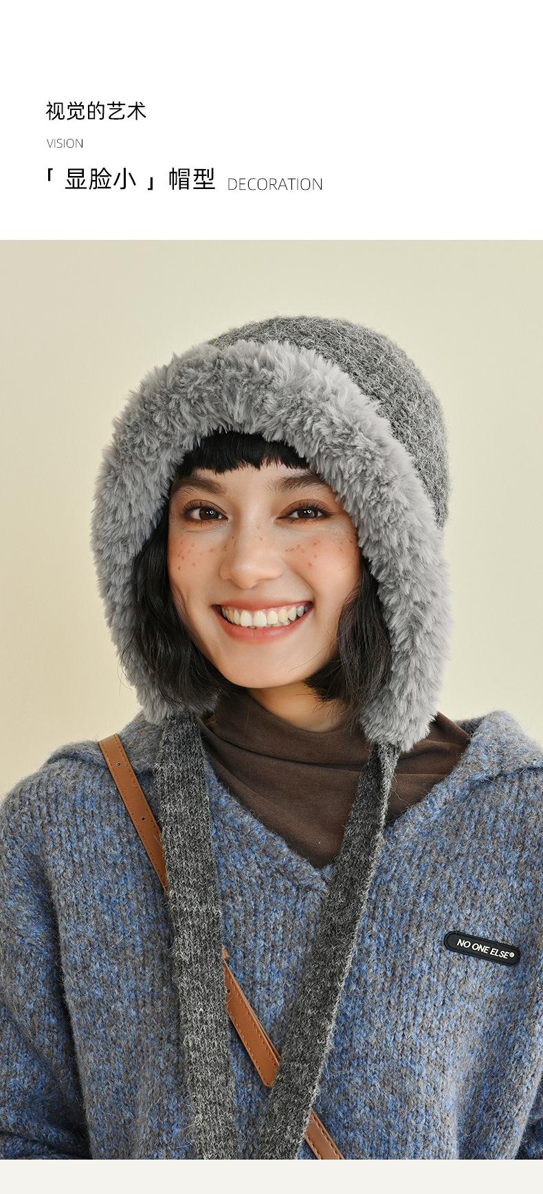 Autumn Winter Fluffy Ear Protection Knitted Hat for Women Large Head Circumference Cold-Proof Warm Wool Hat Color-Block Tie Head Wrap Hat