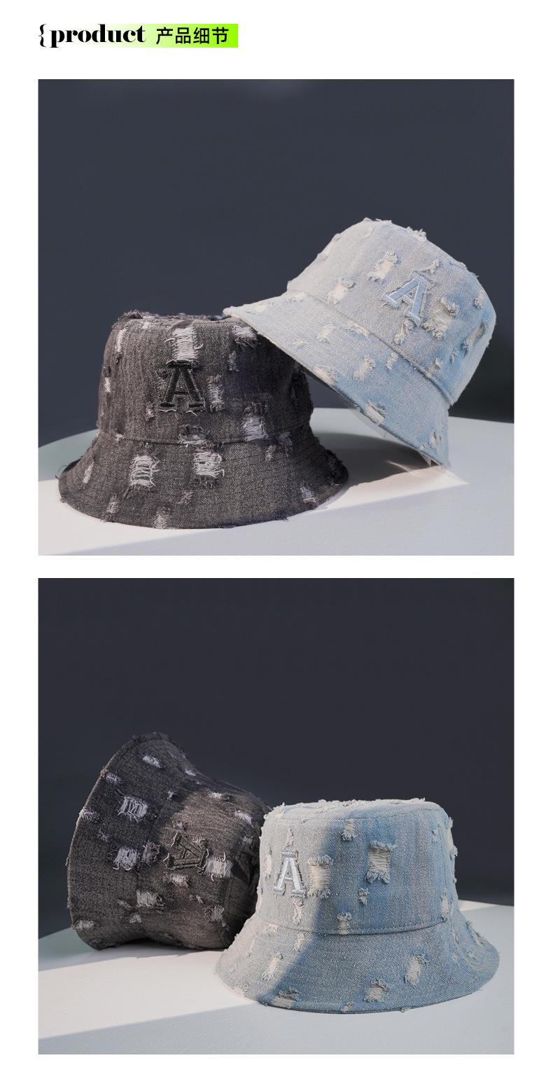 Spring Summer Denim Fisherman Hat for Women, Unique Trendy Distressed Sun Hat for Men, Korean Fashion Face-Slimming Bucket Hat