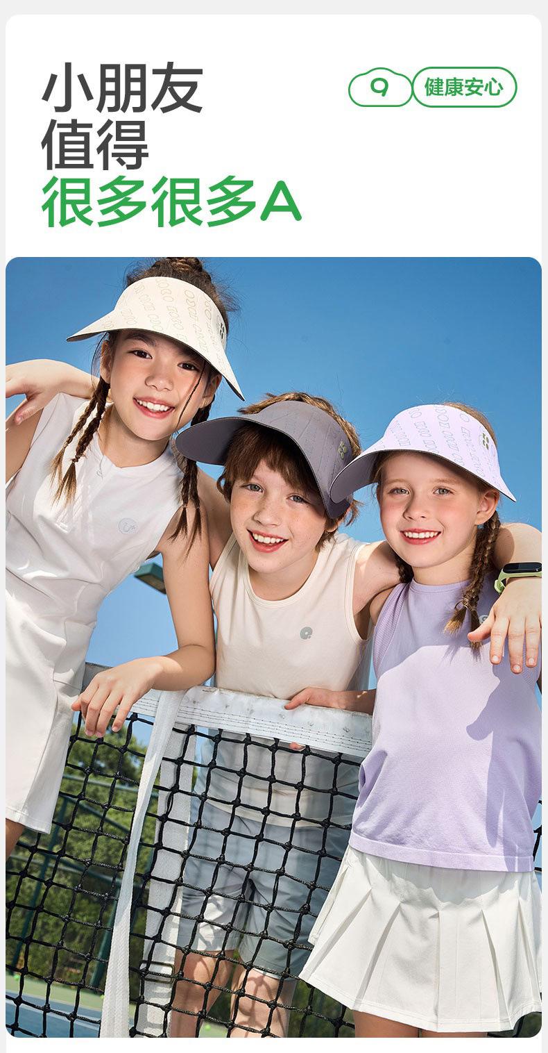 Natural Color Children's Sun Hat Baby Brimless Hat Boys Girls Baseball Cap Sun Hat Beach Wide Brim Summer