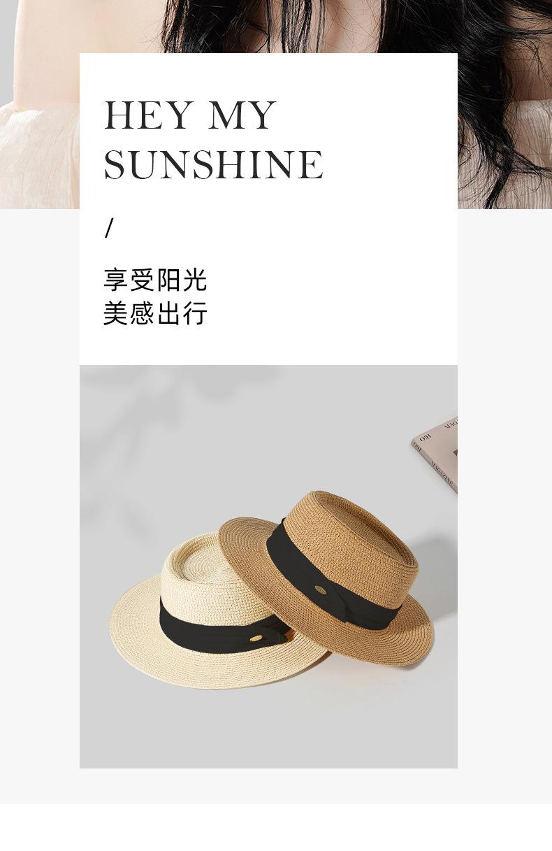 2023 Summer New Women's Straw Hat Outdoor Casual Beach Hat Wide Brim Slimming Sun Hat Vintage Sun Protection Hat