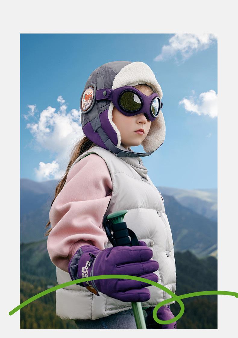 Pilot Children's Hat Autumn Winter Boys Lei Feng Hat Girls Windproof Ear Protection Baby Warm Hat