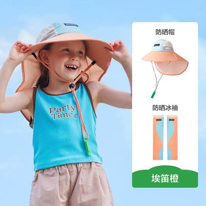Boys Girls Wide Brim Children Sun Hat Baby Sun Hat UV Protection Beach Summer Hat