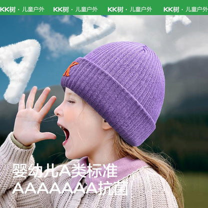 Children's Hat Boys and Girls Autumn Winter Korean Style Warm Knitted Anti-Pilling Fashion Baby Wool Hat