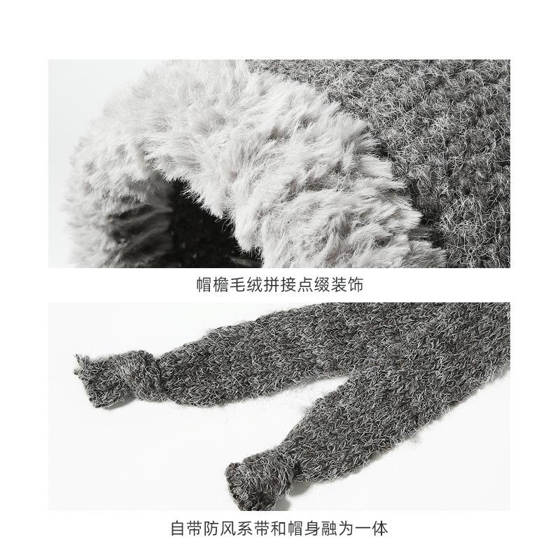 Autumn Winter Fluffy Ear Protection Knitted Hat for Women Large Head Circumference Cold-Proof Warm Wool Hat Color-Block Tie Head Wrap Hat