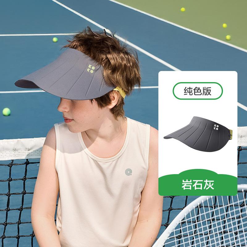 Natural Color Children's Sun Hat Baby Brimless Hat Boys Girls Baseball Cap Sun Hat Beach Wide Brim Summer