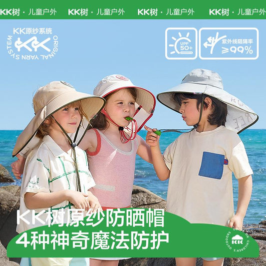Children's Sun Hat Summer UV Protection Baby Sun Hat Boys Girls Sun Hat Wide Brim Sun Hat