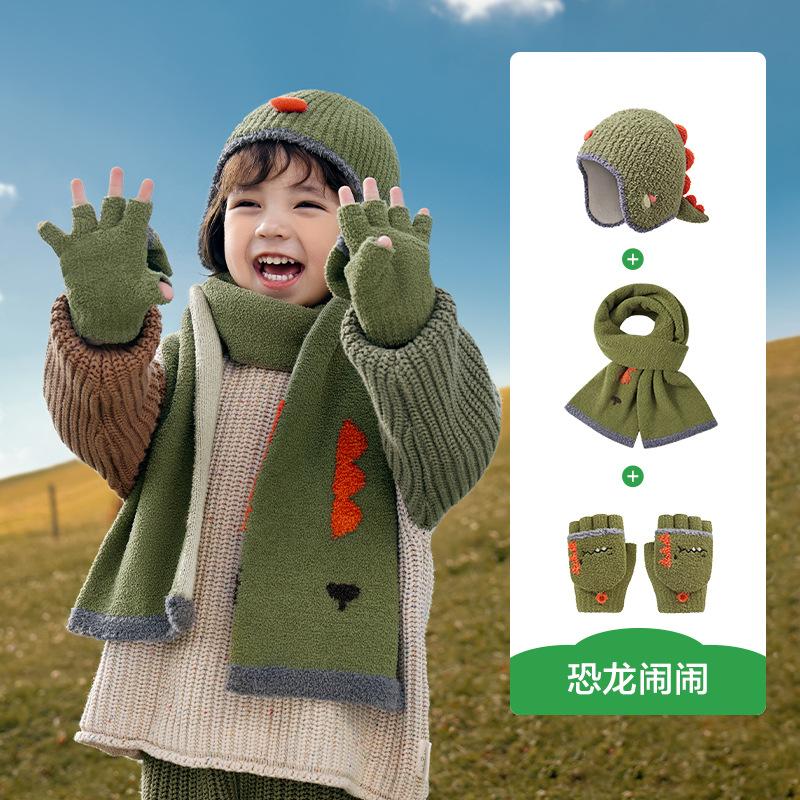 Baby Hat Autumn Winter Children Knitted Hat Ear Protection Baby Cute Girl Scarf Gloves Boy New Style