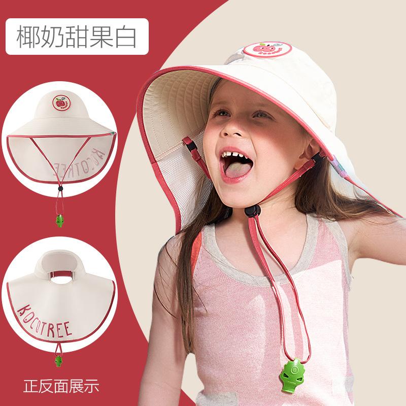 Children's Sun Hat Summer UV Protection Baby Sun Hat Boys Girls Sun Hat Wide Brim Sun Hat