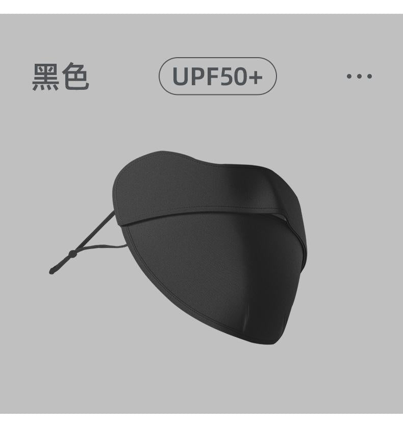 Spring and Summer Solid Color Simple Sun Protection Face Mask for Women Ice Silk Breathable UV Protection Mask Outdoor Cycling Sunshade Face Mask