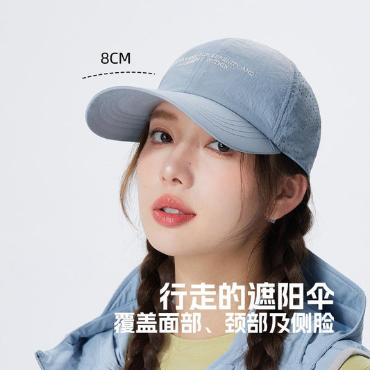 Lightweight Quick-Dry Hat for Men and Women, Breathable Thin Extended Baseball Cap, Summer Sunshade Fishing Cap, Running Sports Hat