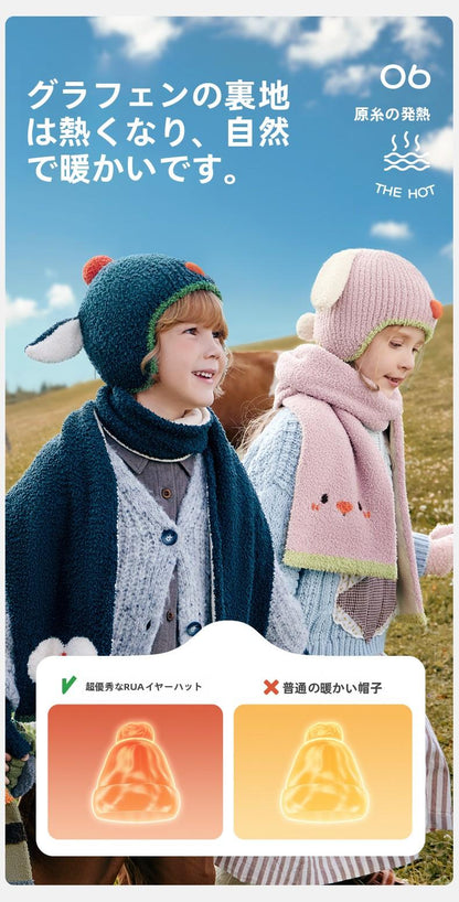 Baby Hat Autumn Winter Children Knitted Hat Ear Protection Baby Cute Girl Scarf Gloves Boy New Style
