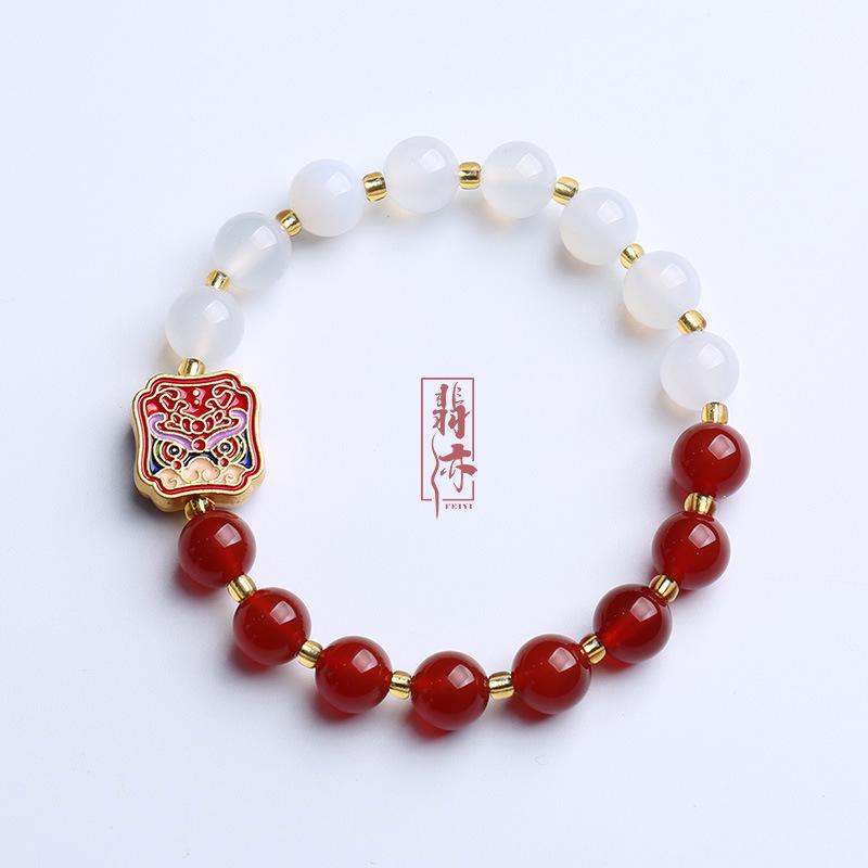 Natural Double Red Agate White Agate Nian Beast Bracelet for Women Lion Dance Accessory Agate Bead Jewelry