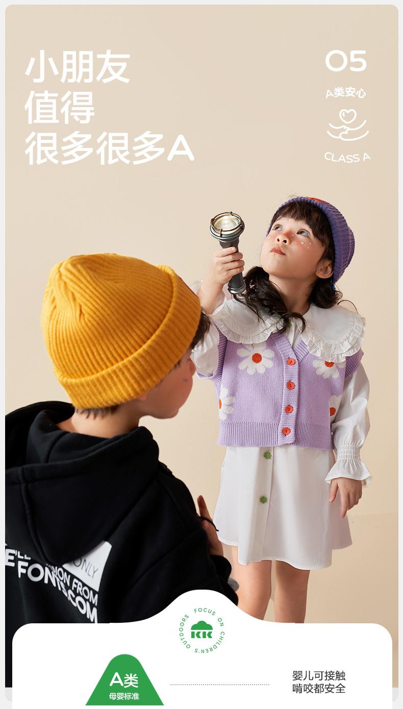 Children's Hat Boys and Girls Autumn Winter Korean Style Warm Knitted Anti-Pilling Fashion Baby Wool Hat